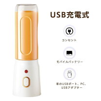 ハンドミキサー コメリ 工業用 ミキサー ドリテック ハンドミキサー の通販 ホームセンター ドットコム