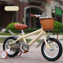 楽天市場】自転車 14インチ（カラーイエロー）（スポーツ・アウトドア 