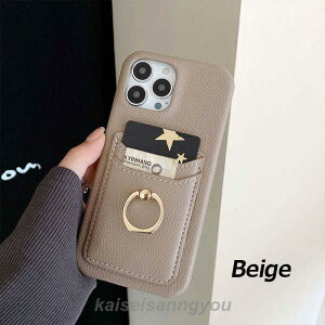 �V�� iphone16�P�[�X iphone14�P�[�X iphone15�P�[�X iphone 14 13 12 11 pro max plus �P�[�X �w�� �|�P�b�g ic �J�[�h���[ �u���b�N