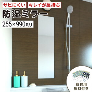 p@h~[HG(nCO[h)@255×990~@ő100̔jۏ؁@5~@t3_Zbg@Kтɂ@hK@gȂ(mt[)@Vvȋ@DIYpi@@