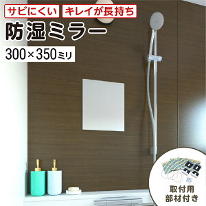 p@h~[HG(nCO[h)@300×350~@ő100̔jۏ؁@5~@t3_Zbg@Kтɂ@hK@gȂ(mt[)@Vvȋ@DIYpi@@