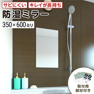 p@h~[HG(nCO[h)@350×600~@ő100̔jۏ؁@5~@t3_Zbg@Kтɂ@hK@gȂ(mt[)@Vvȋ@DIYpi@@