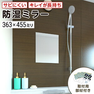 p@h~[HG(nCO[h)@363×455~@ő100̔jۏ؁@5~@t3_Zbg@Kтɂ@hK@gȂ(mt[)@Vvȋ@DIYpi@@