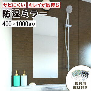 p@h~[HG(nCO[h)@400×1000~@ő100̔jۏ؁@5~@t3_Zbg@Kтɂ@hK@gȂ(mt[)@Vvȋ@DIYpi@@