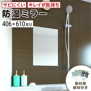 p@h~[HG(nCO[h)@406×610~@ő100̔jۏ؁@5~@t3_Zbg@Kтɂ@hK@gȂ(mt[)@Vvȋ@DIYpi@@