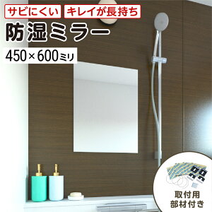 p@h~[HG(nCO[h)@450×600~@ő100̔jۏ؁@5~@t3_Zbg@Kтɂ@hK@gȂ(mt[)@Vvȋ@DIYpi@@