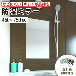 p@h~[HG(nCO[h)@450×750~@ő100̔jۏ؁@5~@t3_Zbg@Kтɂ@hK@gȂ(mt[)@Vvȋ@DIYpi@@