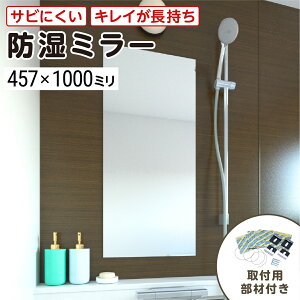 p@h~[HG(nCO[h)@457×1000~@ő100̔jۏ؁@5~@t3_Zbg@Kтɂ@hK@gȂ(mt[)@Vvȋ@DIYpi@@