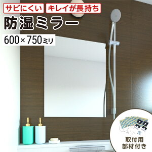 p@h~[HG(nCO[h)@600×750~@ő100̔jۏ؁@5~@t3_Zbg@Kтɂ@hK@gȂ(mt[)@Vvȋ@DIYpi@@