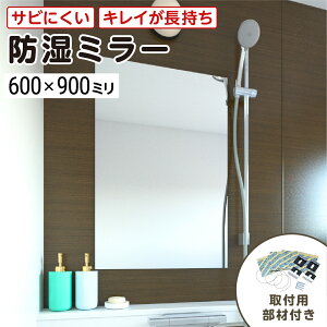 p@h~[HG(nCO[h)@600×900~@ő100̔jۏ؁@5~@t3_Zbg@Kтɂ@hK@gȂ(mt[)@Vvȋ@DIYpi@@