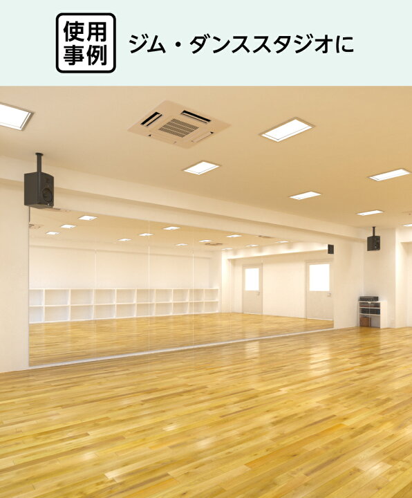楽天市場】玄関姿見ミラー W900×H1800 厚み5mm 取付部材セット 壁掛け 