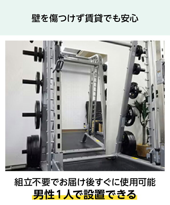 楽天市場】【送料無料】 ダンス・ジム用 パネルミラー │ 立て掛け 鏡 