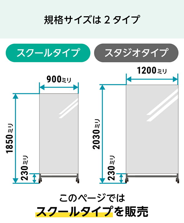 楽天市場】【送料無料】 ダンス・ジム用 キャスター付き大型ミラー 