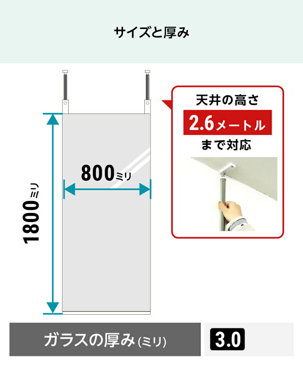 楽天市場】【送料無料】 ダンス・ジム用 つっぱりミラー │ 突っ張り 