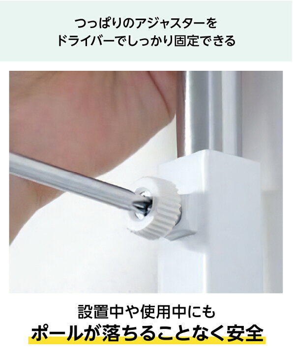 楽天市場】【送料無料】 ダンス・ジム用 つっぱりミラー │ 突っ張り 