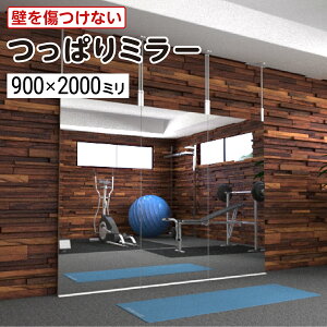 yz _XEWp ς~[  ˂~[ ˂苾 900~×2000~ 3~ V ˂_  Œ ^ Sg p ǖ X ȃXy[X  r
