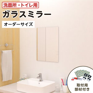 ʏEgC KX~[ I[_[TCY KiTCY mt[ gȂ Vv Ƌ  DIYpi H  _J ^ۏ qlĂۏ؁^ ̔̔.COM