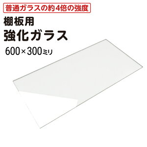 yz Ip KX  KXI  600~×300~ 5~ KiTCY IKX  S Ɏq I VFt DIY H  {I RNV RNV