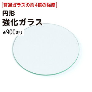 yz ~` KX  e[uV KXV a900~ 5~ fXN e[u KXV̂ DIY e[ugbvKX ۃKX ϔMKXV ^Ce[u Δ 