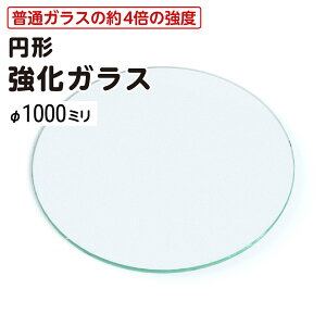 yz ~` KX  e[uV KXV a1000~ 5~ fXN e[u KXV̂ DIY e[ugbvKX ۃKX ϔMKXV ^Ce[u Δ 