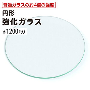 yz ~` KX  e[uV KXV a1200~ 5~ fXN e[u KXV̂ DIY e[ugbvKX ۃKX ϔMKXV ^Ce[u Δ 