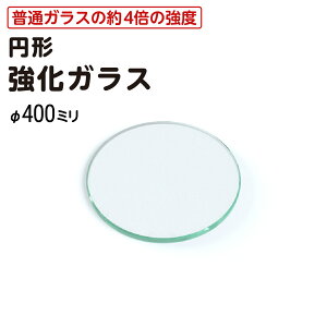 yz ~` KX  e[uV KXV a400~ 5~ fXN e[u KXV̂ DIY e[ugbvKX ۃKX ϔMKXV ^Ce[u Δ 