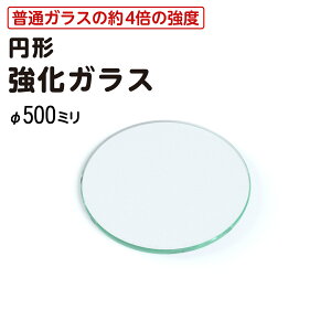 yz ~` KX  e[uV KXV a500~ 5~ fXN e[u KXV̂ DIY e[ugbvKX ۃKX ϔMKXV ^Ce[u Δ 