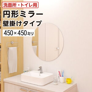 yr[Tv[gz Ǌ| ~`KX~[ ʏEgCp  EH[~[ Ǌ| a450~ 5~  ۂ ۋ ۂ~[ p    DIY ^ mt