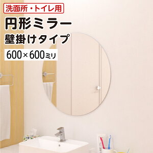 yr[Tv[gz Ǌ| ~`KX~[ ʏEgCp  EH[~[ Ǌ| a600~ 5~  ۂ ۋ ۂ~[ p    DIY ^ mt