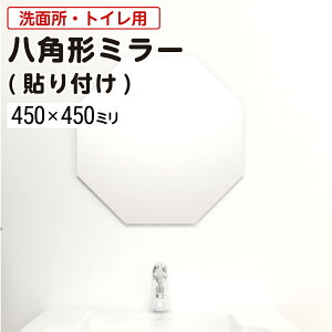 yr[Tv[gz \t p`KX~[ ʏEgCp  \鋾 p` 450~×450~ 5~ p    DIY ^ mt[ gȂ Vv 