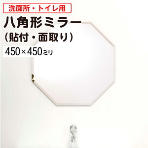 yr[Tv[gz \tp`KX~[ ʏEgCp ʎ^Cv  \鋾 p` 450~×450~ 5~ Lʎ p    DIY mt[