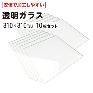 yz KX 310~×310~ 5~ 10Zbg  t[gKX ʃKX \[_KX  KX KX KX Y Ɏq Ɏq Ɏq KXv[g  