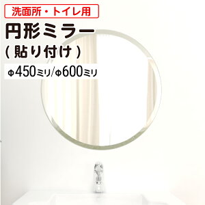 yz ʏEgCp ~`KX~[   ȒPݒu ϋ a450~ a600~ 5~ ۂ  ~`~[ ~` p ~[ \鋾 mt[ gȂ Vv 