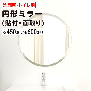 yz ʏEgCp ~`KX~[ ʎ^Cv   ȒPݒu ϋ a450~ a600~ 5~ ۂ  ~`~[ ~` p ~[ \鋾 NX^ mt