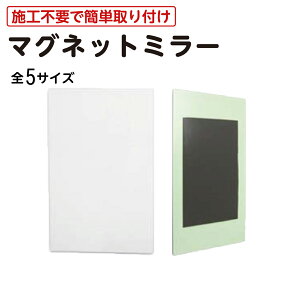 yEԕiOKz փhAEbJ[p }Olbg~[    EH[~[ 300~×200~`300~×1200~ 3~ }Olbg \  y p Sg bJ[ 