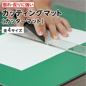 yz 唻JbeBO}bg  Jb^[}bg  Ɩp ő1216~×2432~ S4TCY 4~ 傫TCY n  O[ }EXpbh fXN}bg m  