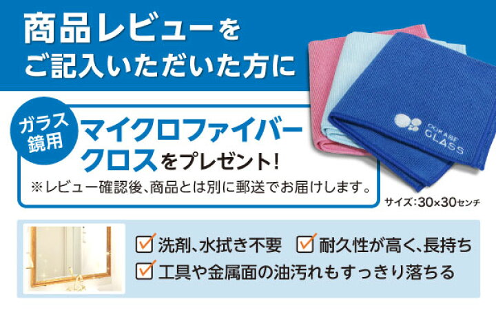 楽天市場】【7日間返品保証】 平板用 プロ用ガラス吸盤 Powr-Grip 