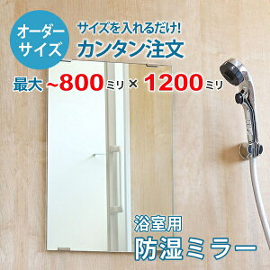 yI[_[TCYzh~[HGF800~×1200~ȓ̗̃TCYI[_[ySۏؕtz^DIYECEʁEhKEtH[E