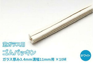 (a11mmKX3mm 4mmp×10m) KXSpbL F/r[g O` OCWO`l KX Ɏq  S pbL TbV  DIY KXH H