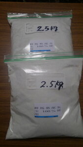 yQnY100zōNuv̂ɂႭ 5kg (Ìō܂͕t܂)y ɂႭ RjN 蕲 ɂႭ RjN   Zbg   5kg 5L Y 