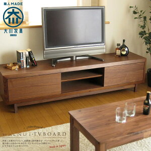 180cm Y er EH[ibg { C er{[h [{[h _ i TV{[h TV AV{[h AV[ TV[ ~bh Z`[ Ƃ߉H uE  ˔ Ƌ