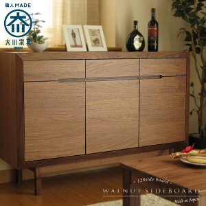 128cm Y TCh{[h EH[ibg { C Lrlbg rO [ _ i VFt t[{[h rO `FXg TCh `FXg uE Ƌ