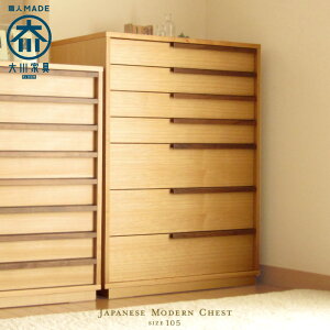 80cm 7i Y `FXg EH[ibg { ^   nC`FXg i _ g ˔ rO`FXg rO[ VR ؐ  a a [ [  