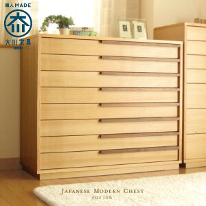 105cm 8i Y `FXg EH[ibg { ^   [ `FXg i _ g ˔ rO`FXg rO[ VR ؐ  a a [   ^X \y