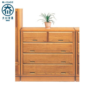 90cm 4i Y ^X i` Ƌ g sv i VR `FXg e  e  [  _ m Jݒu V Made in Japan Ƌ