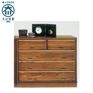 105cm 4段 国産 チェスト ブラウン 家具 組立 不要 完成品 天然木 大容量 タンス 桐 大容量 浮造り 収納 送料無料 モダン 洋服 開梱設置無料 メンズ インテリア ヴィンテージ