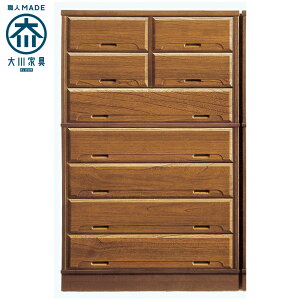 90cm 7段 国産 家具 チェスト ブラウン 組立 不要 完成品 天然木 大容量 タンス 桐 大容量 浮造り 収納 送料無料 モダン 洋服 開梱設置無料 メンズ インテリア ヴィンテージ