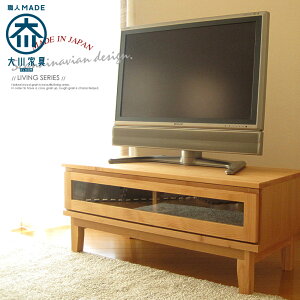 102cm Y er A_[ er{[h { A_[C er [{[h i AV{[h AV[ TV{[h TV k ؐ  VR  Ƌ