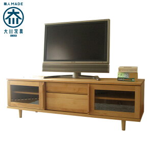 er{[h Y { XCh  A_[C 150Z` er [{[h i AV{[h AV[ TV{[h TV 150cm er{[h k i`  ؐ  VR