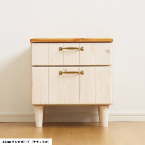 TCh`FXg  l炵   i t` k C zCg  uE  i` RpNg  42 Z` cm 